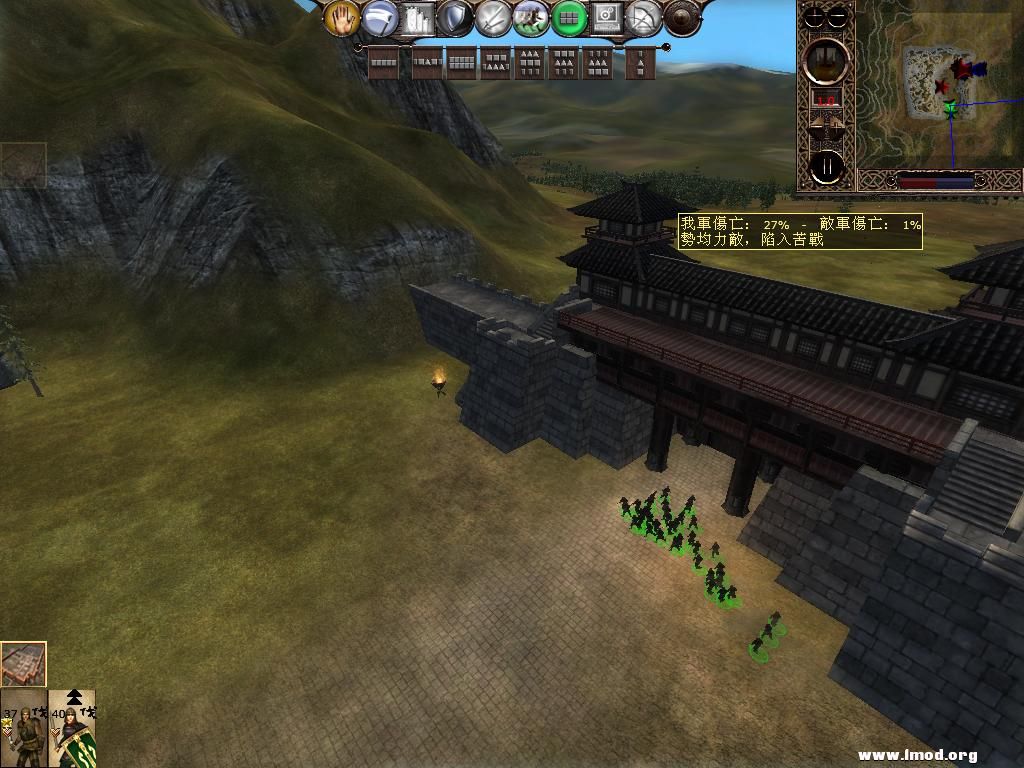 kingdoms 2013-03-14 09-59-56-33.jpg