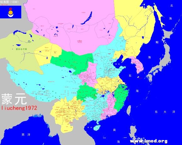 元朝详细行政区划图 1330年
