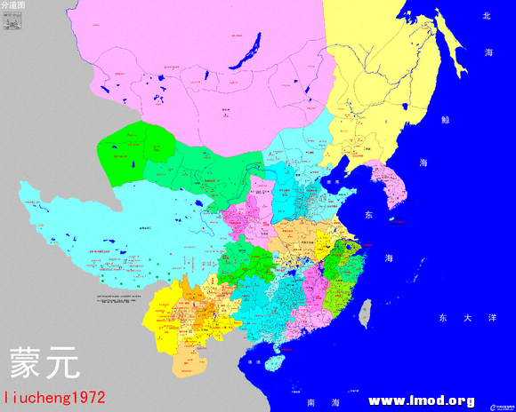 元朝分道图 1330年