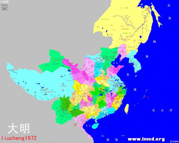 明朝分道图 1400年