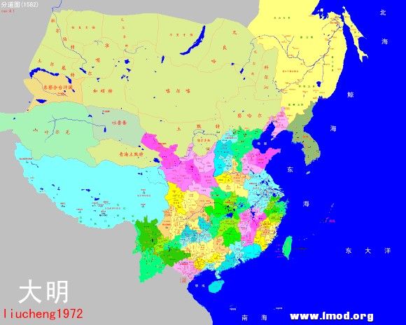 明朝分道图 1582年