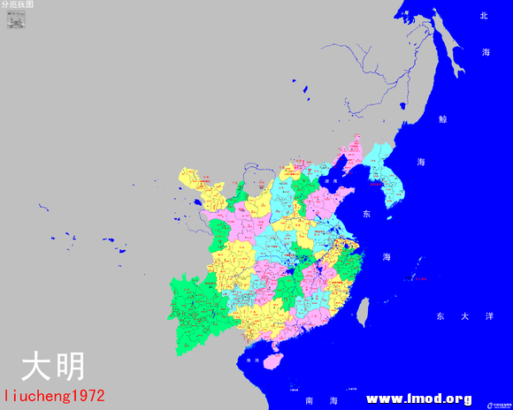 明朝巡抚辖区图