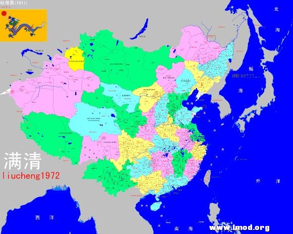 清朝详细行政区划图 1911年