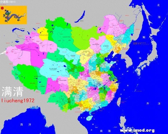 清朝分道图 1911年