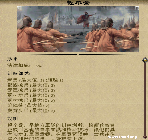 QQ截图20130314141830.png