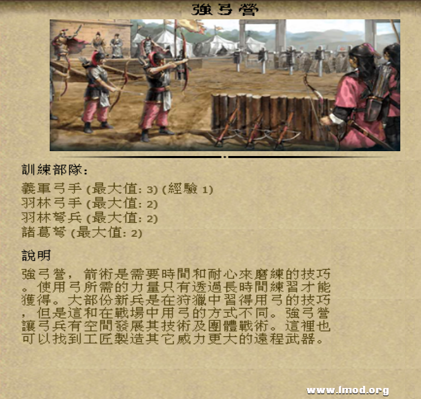 QQ截图20130314141850.png