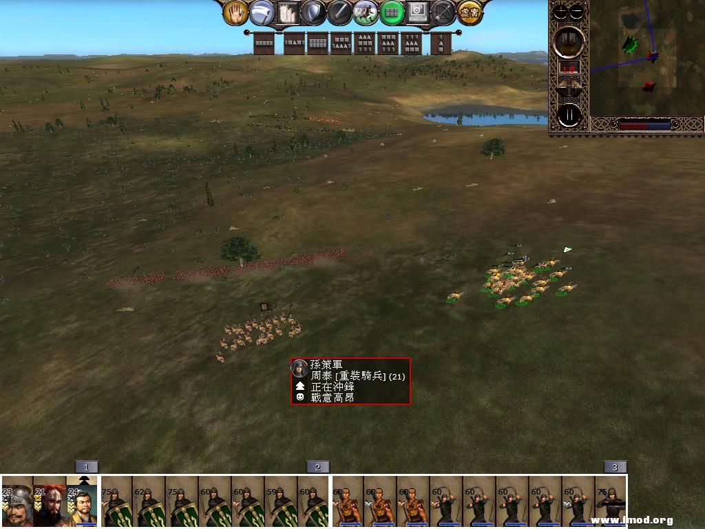 kingdoms 2013-03-14 10-35-17-13.jpg