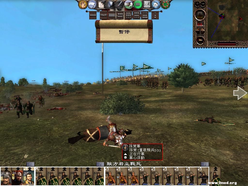 kingdoms 2013-03-14 10-48-41-98.jpg