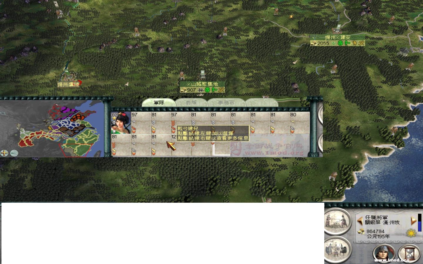 这是直接看的结果