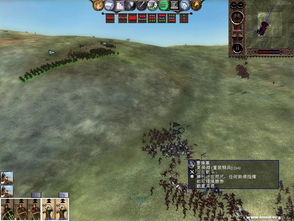 kingdoms 2013-03-14 11-25-40-00.jpg