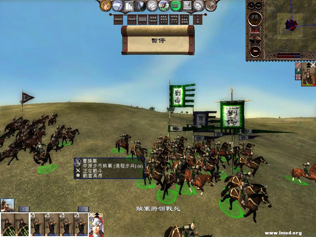 kingdoms 2013-03-14 14-03-36-34.jpg