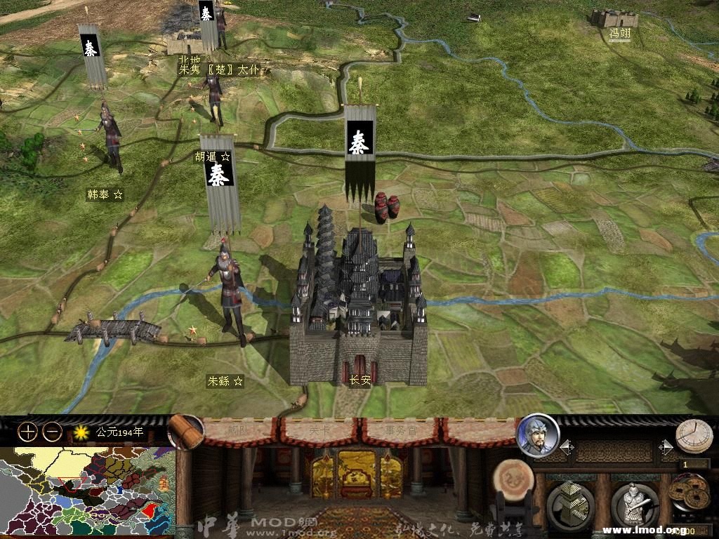 kingdoms 2013-03-12 14-24-24-54.jpg