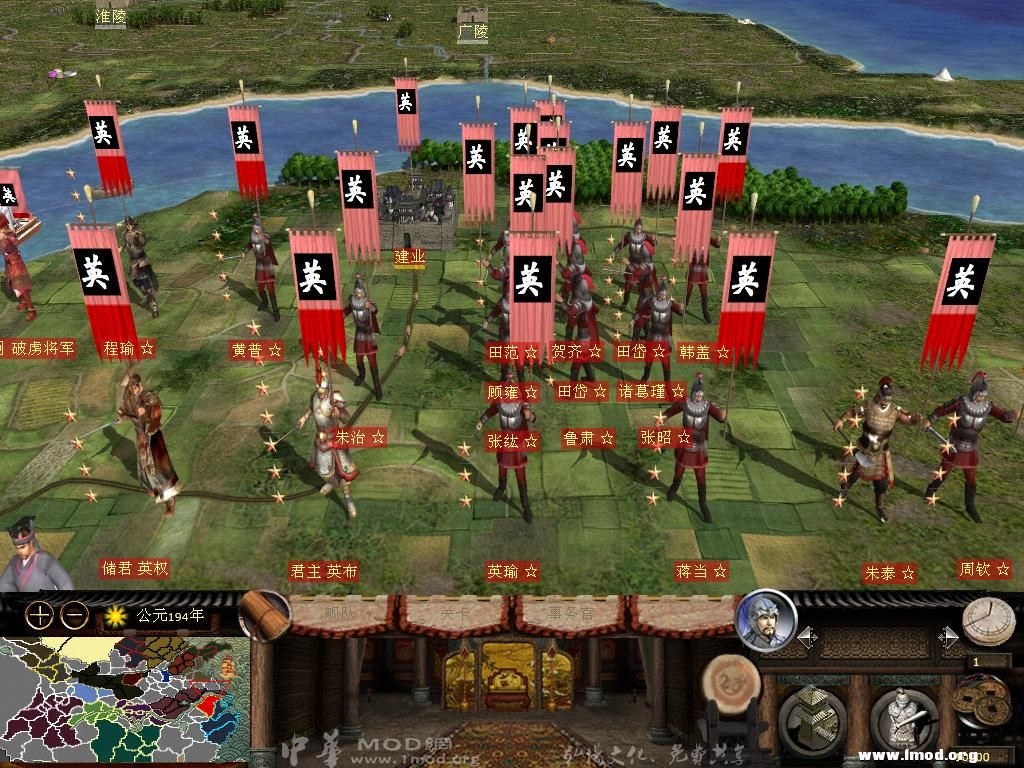 kingdoms 2013-03-12 16-30-12-17.jpg