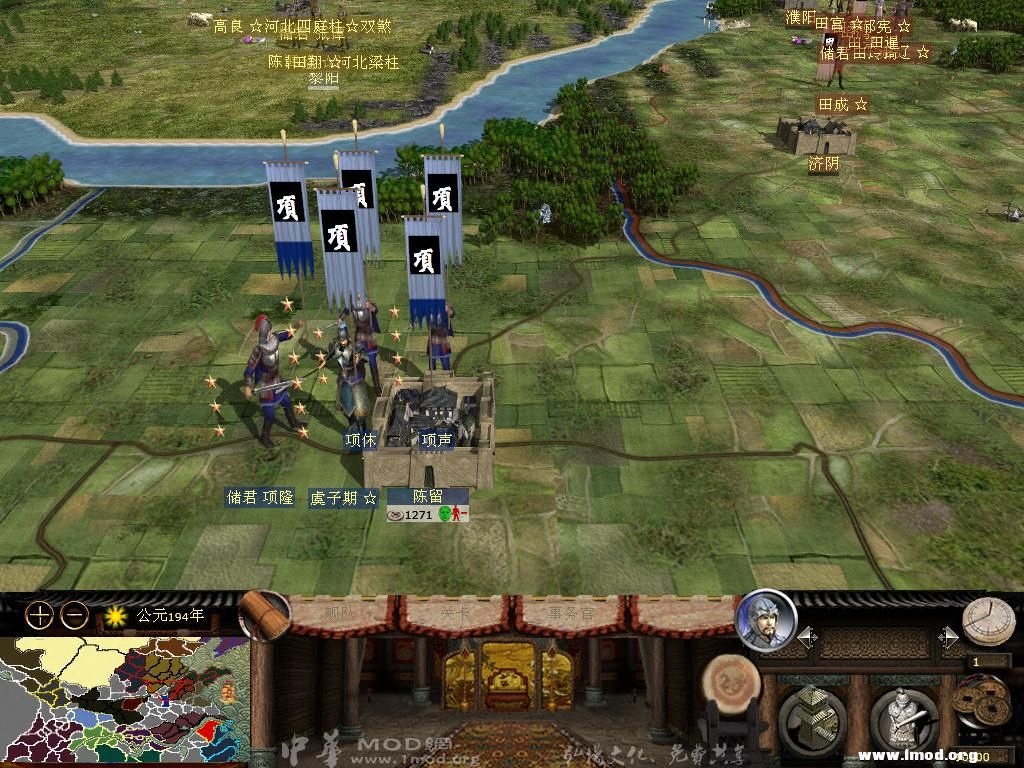 kingdoms 2013-03-12 16-30-19-86.jpg