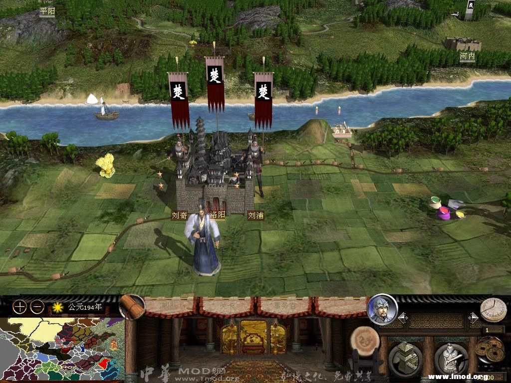 kingdoms 2013-03-12 16-30-32-61.jpg