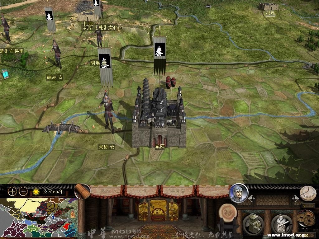 kingdoms 2013-03-12 16-30-44-69.jpg