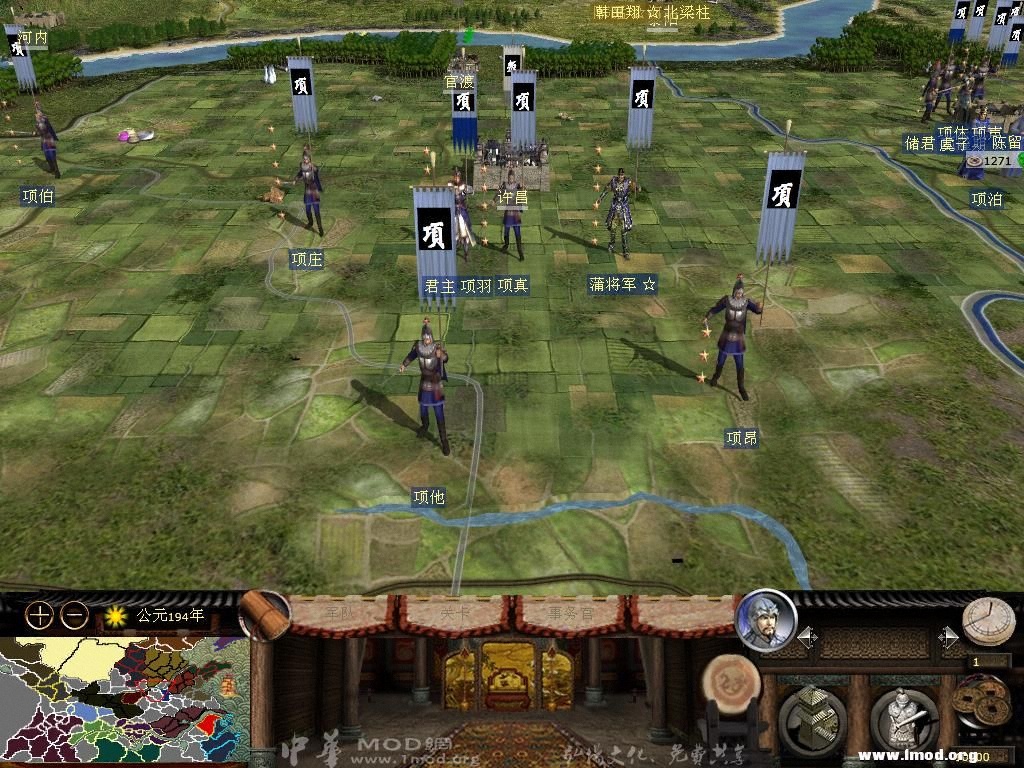 kingdoms 2013-03-12 18-16-45-23.jpg