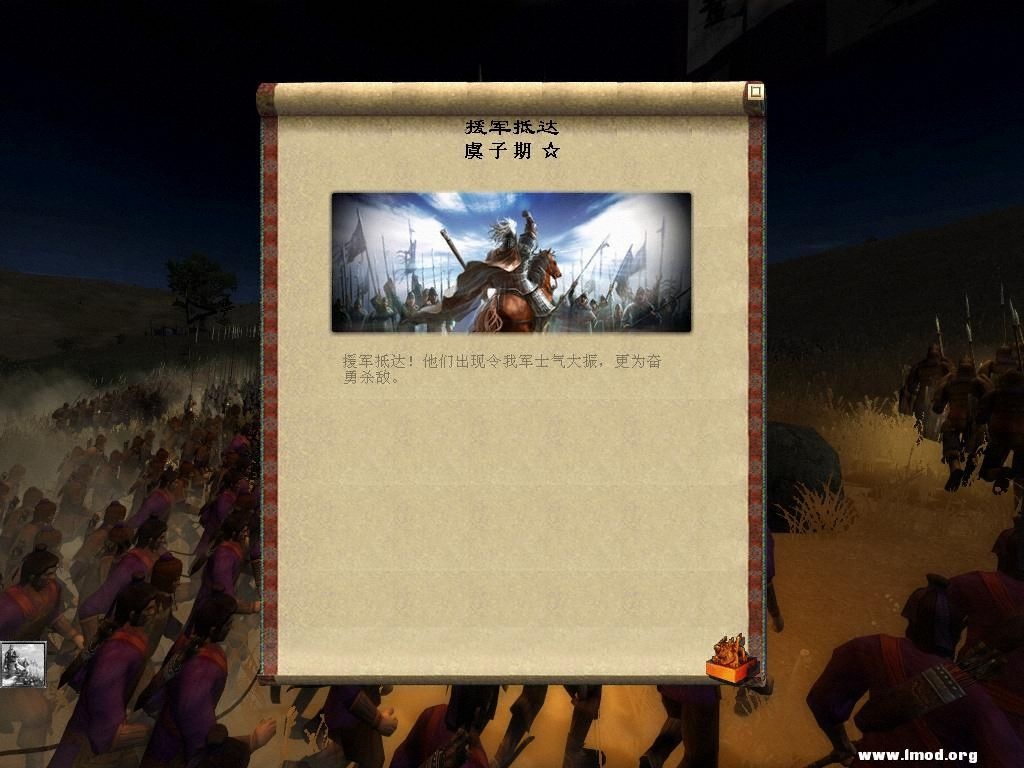 kingdoms 2013-03-12 23-00-57-06.jpg