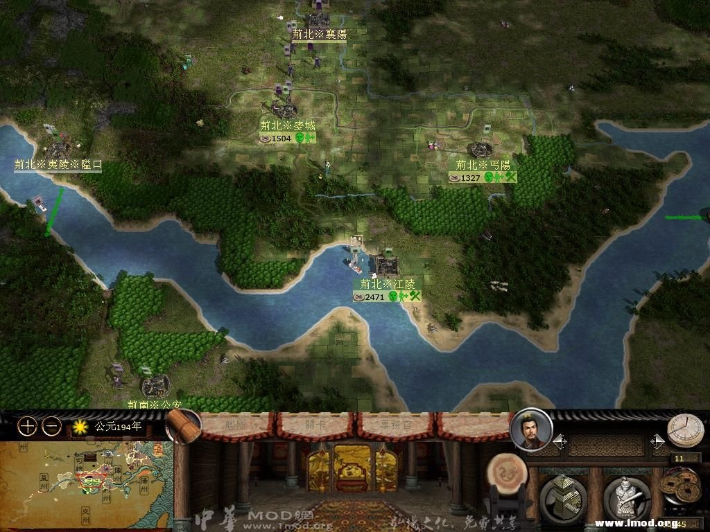 kingdoms 2013-03-15 15-56-45-73.jpg