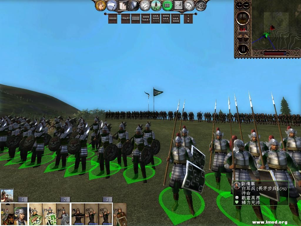 kingdoms 2013-03-14 14-26-14-71.jpg