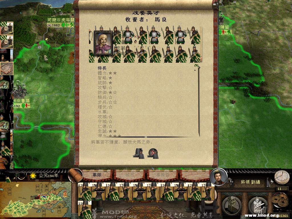 電腦人頭像下一局一開始就變這樣