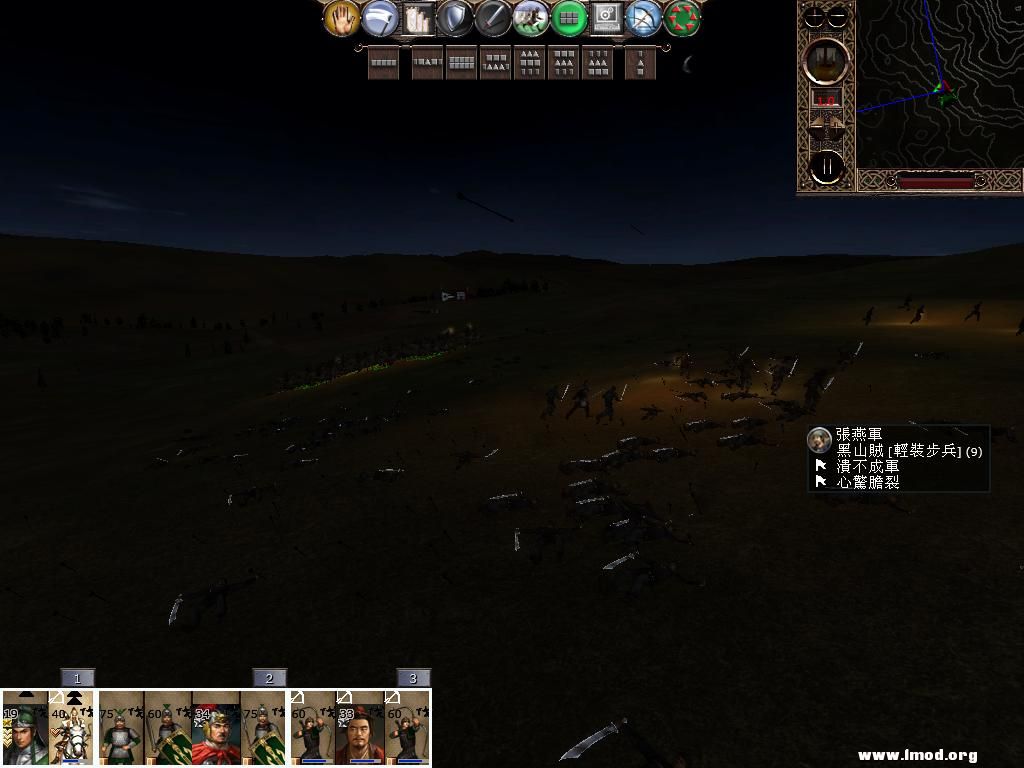 kingdoms 2013-03-14 14-45-18-52.jpg