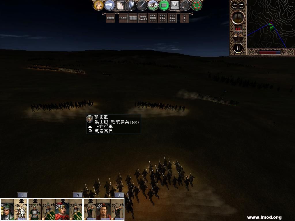 kingdoms 2013-03-14 14-42-41-68.jpg