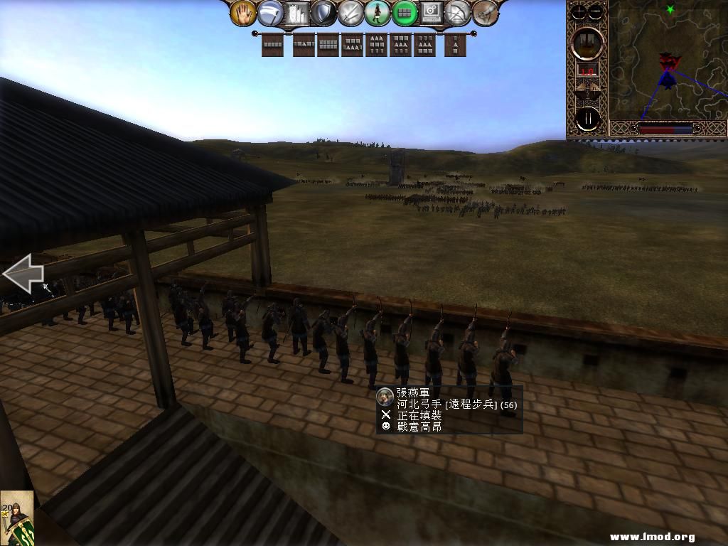 kingdoms 2013-03-14 14-53-38-31.jpg