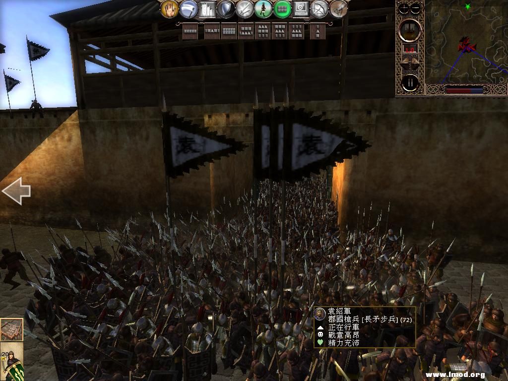 kingdoms 2013-03-14 14-55-38-62.jpg