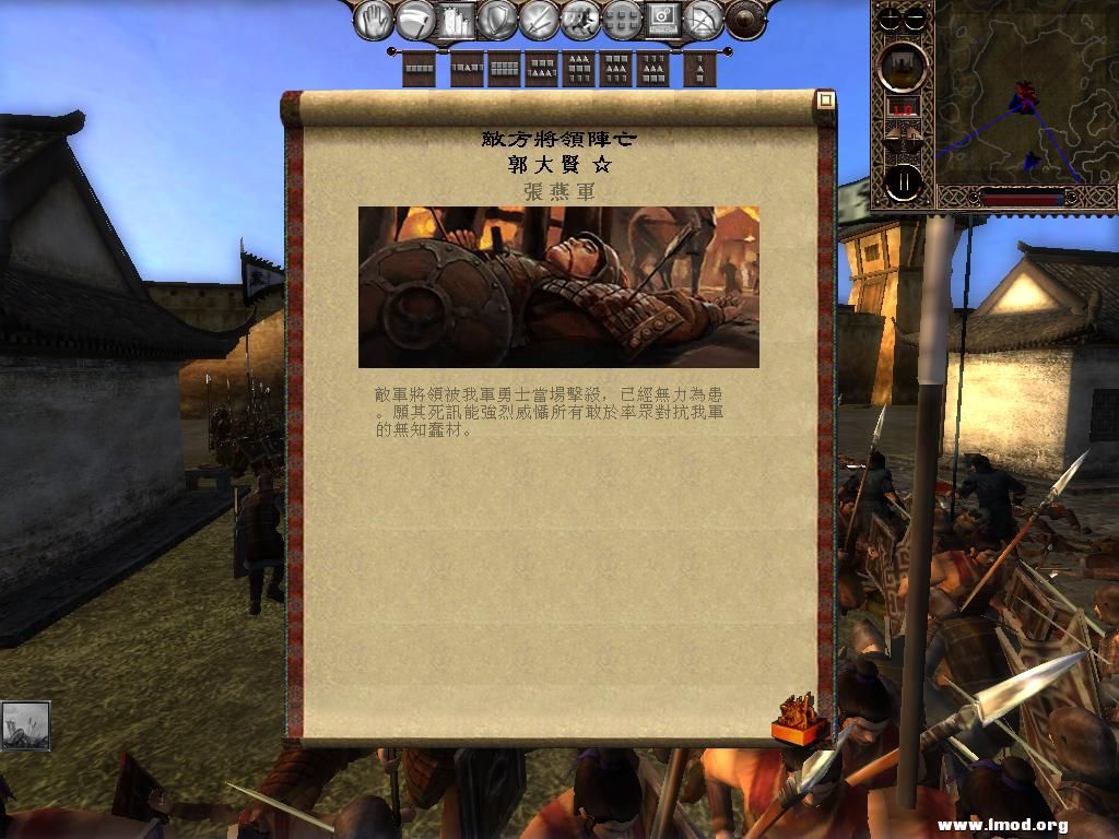 kingdoms 2013-03-14 15-04-36-80.jpg