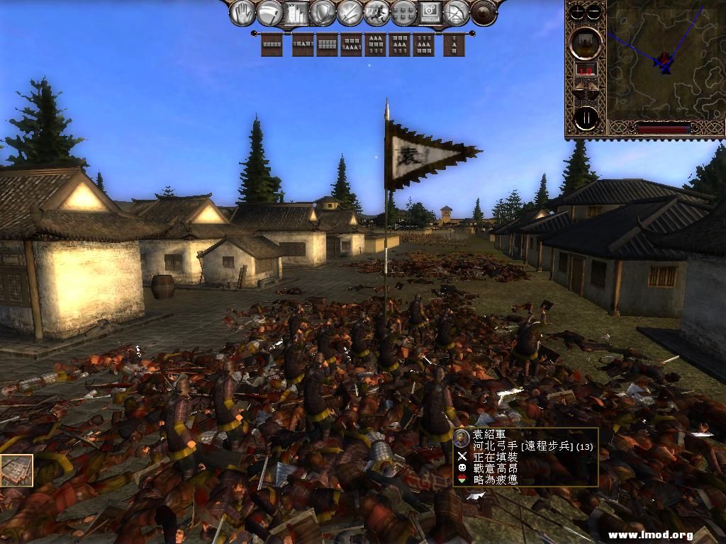 kingdoms 2013-03-14 15-06-26-14.jpg