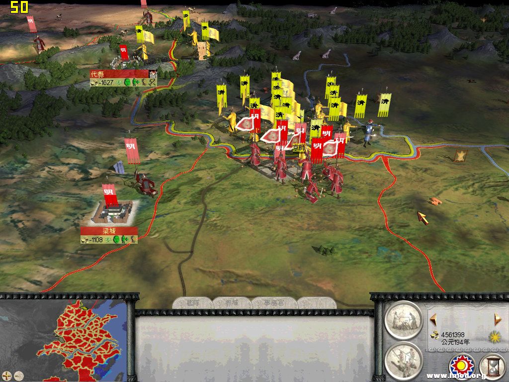 RomeTW-BI 2013-03-16 12-16-24-57_jpg.jpg