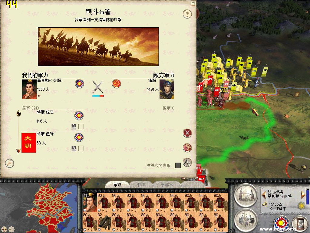 RomeTW-BI 2013-03-16 12-15-30-18_jpg.jpg