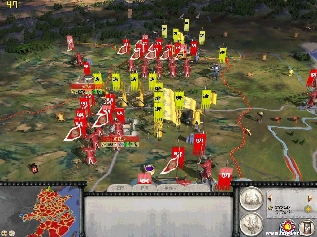 RomeTW-BI 2013-03-16 12-17-58-17_jpg.jpg