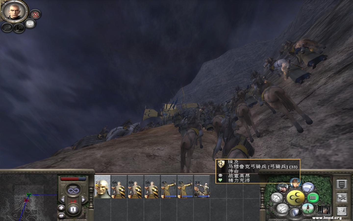 Medieval2 2013-03-16 15-39-55-54.jpg