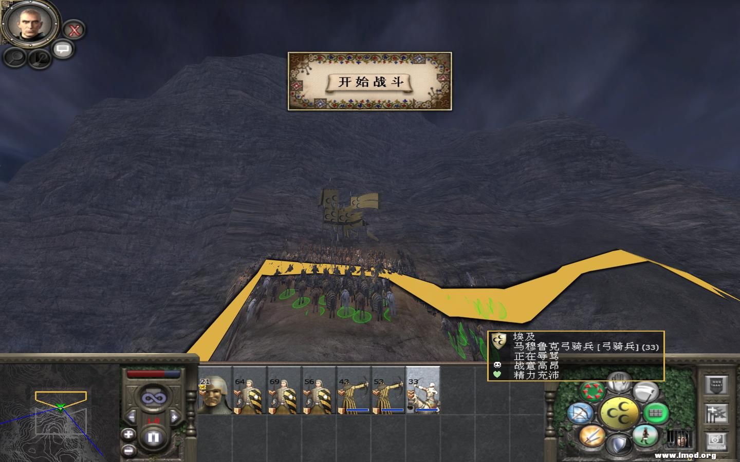 Medieval2 2013-03-16 15-36-06-18.jpg