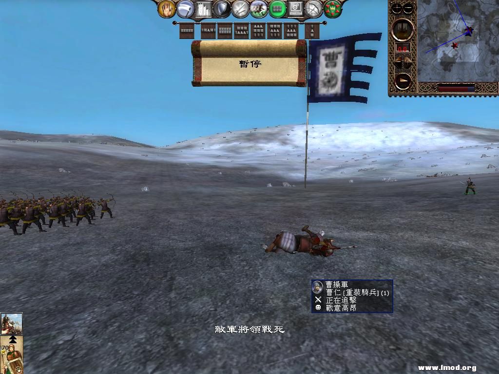 kingdoms 2013-03-14 15-50-38-97.jpg