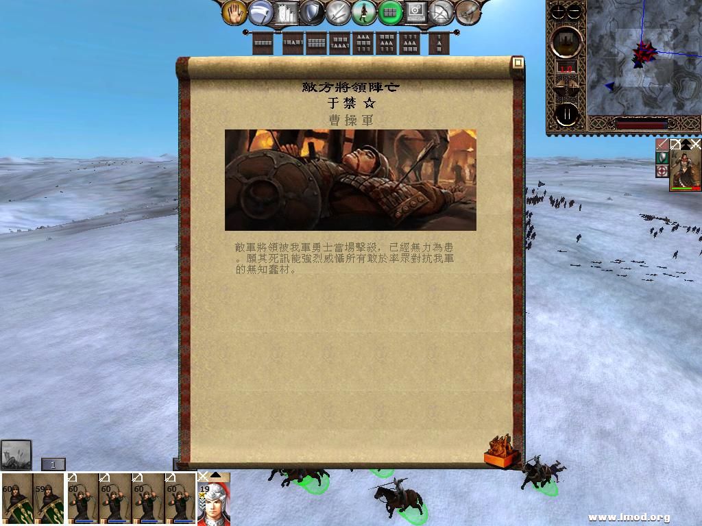 kingdoms 2013-03-14 16-16-07-49.jpg