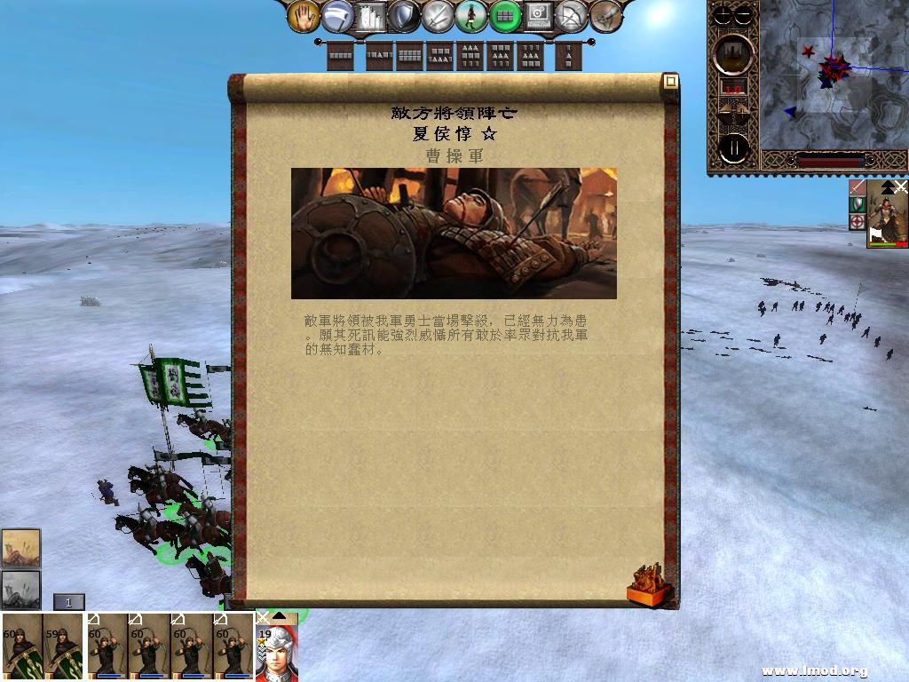 kingdoms 2013-03-14 16-16-05-41.jpg