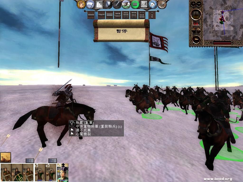 kingdoms 2013-03-14 16-43-40-13.jpg