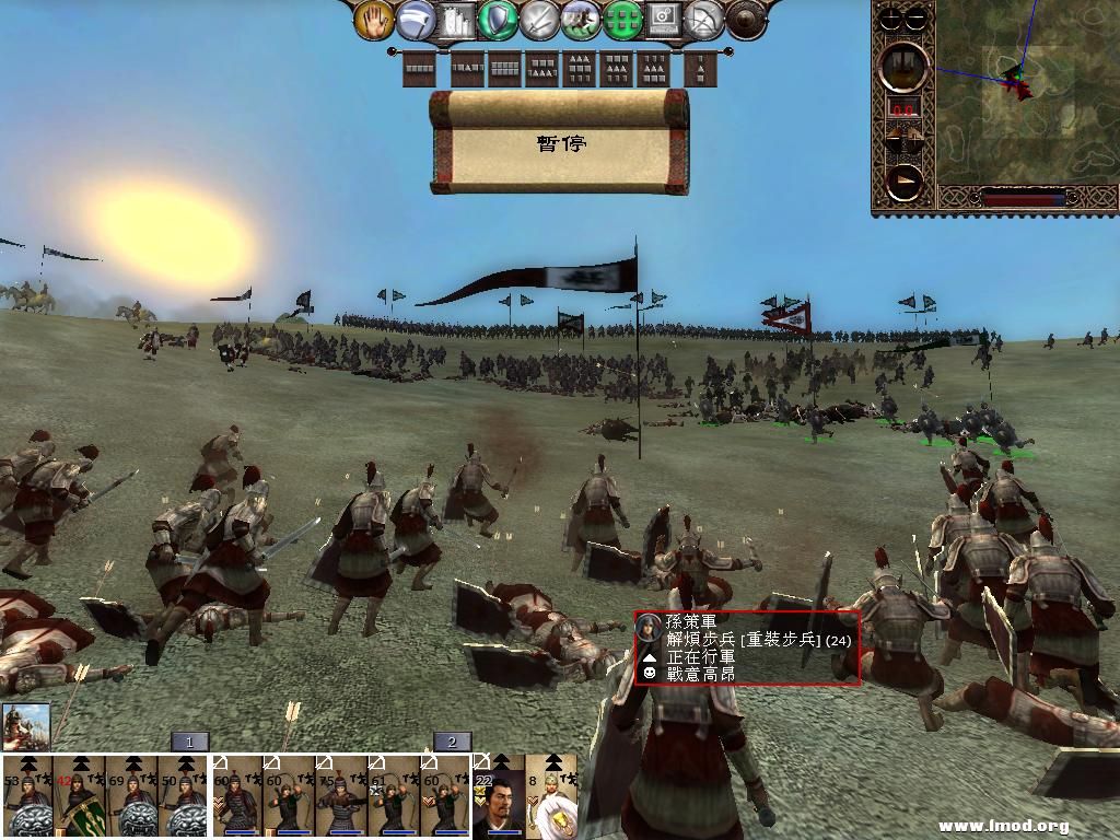 kingdoms 2013-03-15 03-55-06-62.jpg