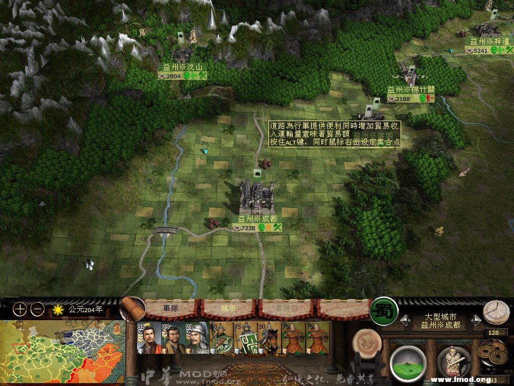 MFC71a 2013-03-17 11-54-31-69.jpg