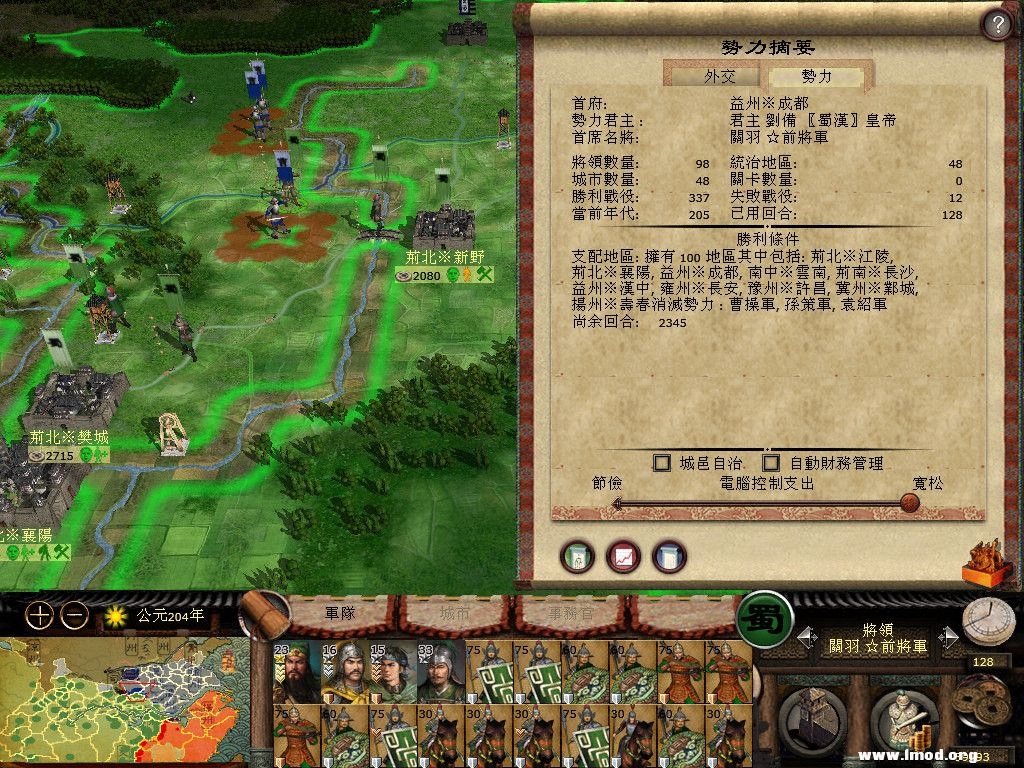 MFC71a 2013-03-17 11-55-54-92.jpg