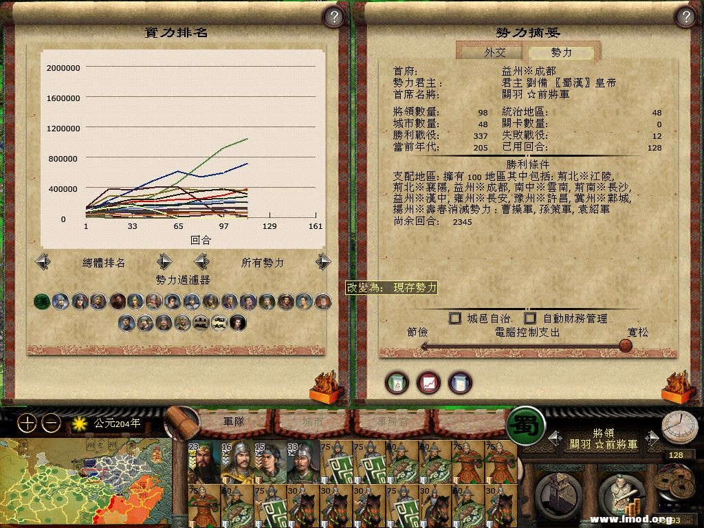 MFC71a 2013-03-17 11-56-10-56.jpg