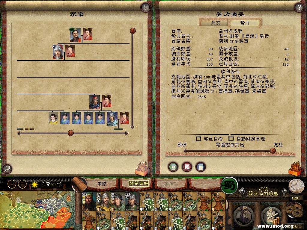 MFC71a 2013-03-17 11-56-27-75.jpg