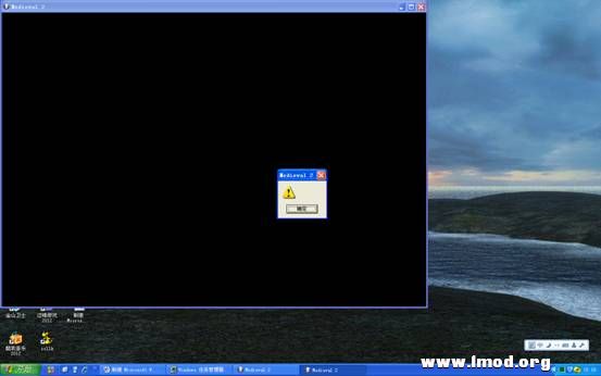 刚杀了司马懿和许昌援军交战就跳出