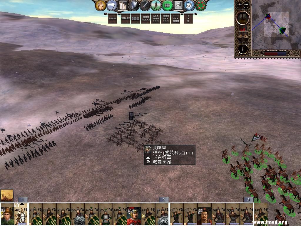 kingdoms 2013-03-15 04-48-22-84.jpg