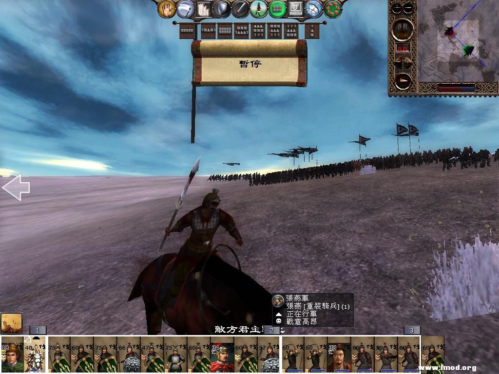 kingdoms 2013-03-15 04-50-33-95.jpg