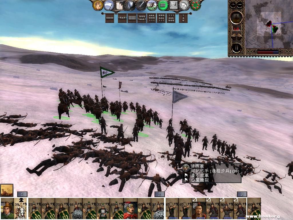 kingdoms 2013-03-15 04-54-49-47.jpg