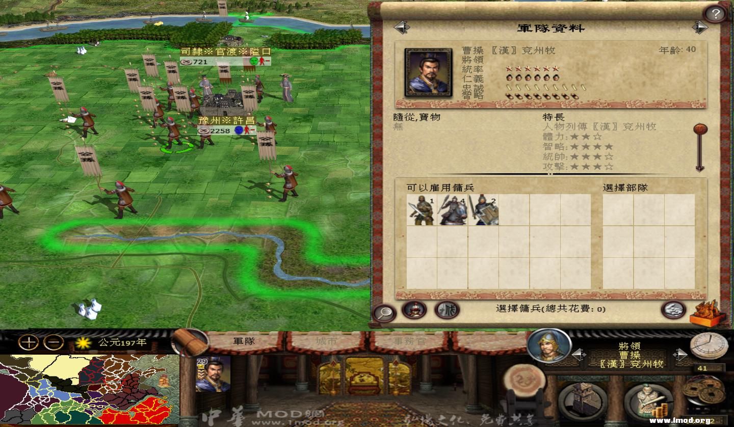 MFC71a 2013-03-17 20-32-54-88.jpg